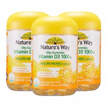 온누리스토어 네이처스웨이 패밀리 비타구미 비타민D 1000IU 3병 (2.150mg x 140구미), 3개, 140정