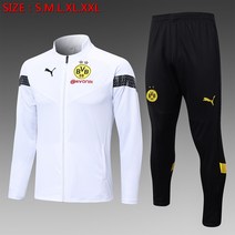 22/23 도르트문트 화이트 풀집업 트레이닝복 세트 고퀄리티 버전