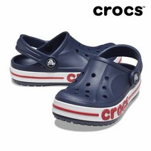 이랜드 [크록스]바야밴드 클로그 키즈 205100-410