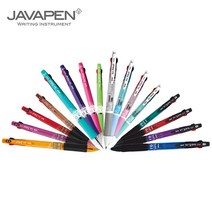 자바 제트3볼 멀티펜 0.380.50.71.0mm, 0.7, 소프트화이트