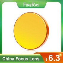 레이저 각인 조각기 FireRay 중국 Co2 ZnSe 초점 렌즈 Dia12 18 1905, 20mm+50.8mm