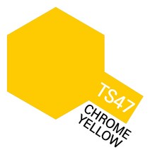 TMTS47/ CHROME YELLOW G 타미야 프라모델용 스프레이