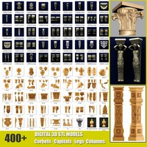 400+ 3d 모델 stl 파일 3d 인쇄용 corbels 대문자 기둥 및 다리 번들 cnc 조각 지원 zbrush artcam aspire cut3d, sp237-0597