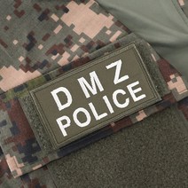DMZ POLICE 패치 국방흰사 민정경찰 컴뱃 군인 와펜