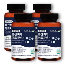 네이처부스터 류신 마카 아르기닌 산양유 근육 단백질 보충제 아미노산 타블렛 1000mg, 60정, 4개