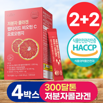저분자 콜라겐 펩타이드 비오틴 식약청인증 HACCP 알레, 30포, 4박스