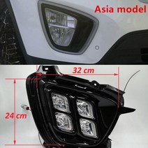 자동차 깜박이 1 세트 LED DRL 주간 주행등 일광 방수 12v 안개등 기아 쏘렌토 2015 2016 2017, White_Asia Model