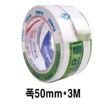 [RΘA] 피엠 EVA폼양면테이프 50mmX3mX1.5T 접착 문구 데코부착 강력 소품 그레이트 ▷_β5243Ea, 《β본상품》