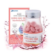 [JW중외제약] 히알루론산 60캡슐 저분자 콜라겐 펩타이드 생선 어류 알약 정 비타민 A D E 수분채움 촉촉한피부 피부보습 영양제 식약처 식약청 인정 건강기능식품, 3캔, 600mgx60캡슐