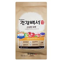 건강백서 전연령 생선 건강한 피부 애견사료, 2개, 1.2kg
