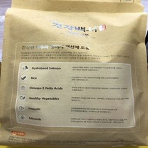 큐밸리 건강백서 건강한 피부 반려견 사료 2kg _ 2210228EA, 쿠팡2 본상품선택