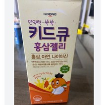 일동제약 키드큐 홍삼젤리 15g x 20포 1세트