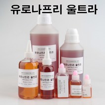 코리아씨밀락 나프리, 유로나프리 울트라 100ml