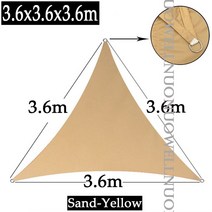 아름다운 노란색 차양 항해 정원 파티오 방수 가든 가제보 파라솔 저가형 원두막 홍보 천막 리조트 대형 야외용 발코니 가림막 이동식 야외 캠핑 텐트 천 수영장 삼각형 그늘 항해, 3.6x3.6x3.6m