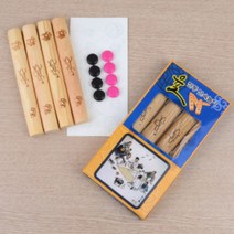 데라필 윷놀이 SET 민속놀이 전통놀이 /대 보드게임