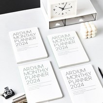 2024 아르디움 먼슬리 플래너, 파피, 파피