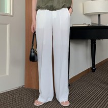 디오트 언더인 맥시 와이드 롱 슬랙스