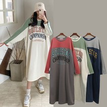 렛잇샤인 루즈핏 쏠스타 데일리 빅사이즈 기모 롱원피스