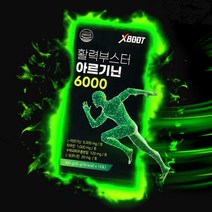 Xboot 엑스부트 활력부스터 아르기닌 6000 15포, 1Box(2주분)
