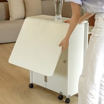공간활용 이동식 접이식 확장형 식탁 테이블, 화이트