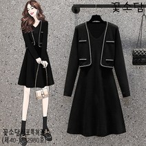 꽃소담M-407 여성 2021 가을 슬림 니트 페이크 레이어링 원피스 패션 치마 빅사이즈