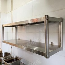 주방 벽걸이 랙 스테인레스 업소용스텐선반 주방 스텐 식당 벽 랙 작업대 그릇 접시 정리대, 길이 100 너비 35 높이 75 3층