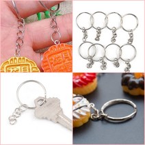 DIY키링 키링부자재도매 DIY열쇠고리 체인 납작열쇠고리, 27mm