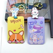 패밀리 귀여운 캐릭터 버스 교통 카드 사원증 출입증 케이스 학생증 지갑 릴홀더, 러브시바견