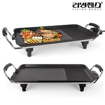 리빙센스 바베큐 와이드 전기그릴 전기후라이팬 40cm LSG-2440G