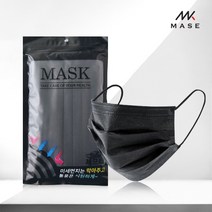 현모양처 메이스 숨쉬기편한 블랙 마스크 착용 일회용 소형 중형 대형 황사 귀안아픈 필터 약국 공장, 마스크스트랩 블루화이트