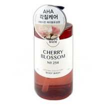 해피바스 오리지널 체리블로섬 바디클렌저 910g -TJ 바디워시 목욕 샤워 샤워용품 목욕용품, 상세페이지 참조