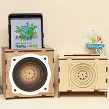 해피우드 우드스피커 만들기 나무스피커 무전력 조립 팬시우드, 큰 스피커