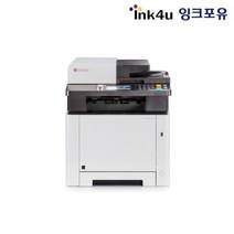 교세라 ECOSYS M5526cdn (A4칼라복합기/26ppm)