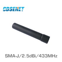 2pc CDSENET uhf 안테나 무지 향성 X433-JZG-6 433MHz 고 이득 SMA 남성 2.5dBi 옴니 Wifi 통신용, 단일옵션