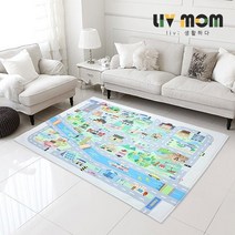 리브맘 서울여행 DTP 러그 사각 카페트 150x200cm