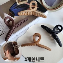 공주마마 찬스7900원[4개한세트] 13cm대왕핀대/비비드꼬임올림머리집게핀