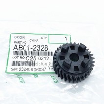 프린터 부품 프린트 원래 품질 기어 키트 AB012062 AB012318 용 ricoh 2075 2060 7502 8001 퓨저 드라이브, 04 5pcs