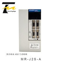 Wavetopsign 서보 드라이브 MR-J2S-40A 10A 20A 60A 70A 100A 200A 350A 500A, 07 MR-J2S-200A