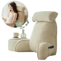 ANKRIC 북유럽 대형 삼각 경추 등받이쿠션, 스카이블루(sky blue)