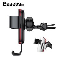 베이스어스 CD슬롯 메탈에이지 그래비티 카마운트, 블랙, 1개