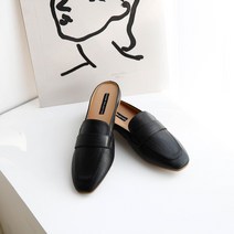 발편한 빅사이즈 베이직 소프트 뮬 1cm 여성 블로퍼