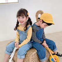 크리스탈하우스 남아 여아 아동 청 멜빵 긴 바지 [P129]