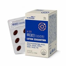 대상웰라이프 루테인 지아잔틴 눈영양제 500mg x 30캡슐