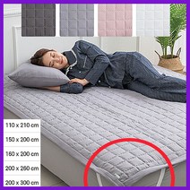LIFE 국산 먼지없는 알러지케어 침대 누빔 패드 모서리밴딩 패밀리 특대형 퀸 킹 슈퍼 싱글 S Q K QQ 200x300cm 200X260cm 화이트 차콜 그레이 핑크