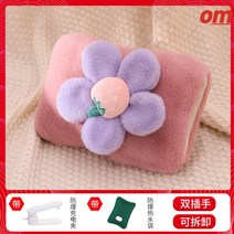 충전식찜질팩 온수찜질기 복부 온열 무선 보온 마사지, 퍼플