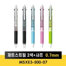 유니 제트스트림 2색 볼펜+샤프 0.7mm (MSXE3-500-07), 블랙 (MSXE3-500-07)