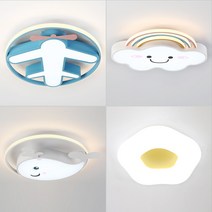 삼성칩 키즈 LED방등 50W 60W, 도넛 방등 LED60W 옐로우