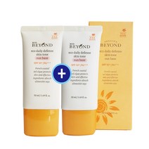 비욘드 에코 데일리 디펜스 스킨톤 선베이스 50ml x 2개