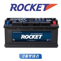 AGM배터리 델코 로케트 바르타배터리 자동차배터리, AGM95L, 공구대여+폐배터리반납