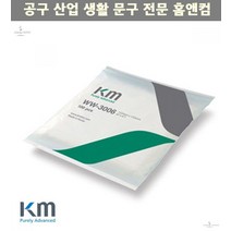 보루 킴테크 와이퍼 흡착 크린룸 WW-3006 폴리에스터 15x15cm 100매 휴지, 1